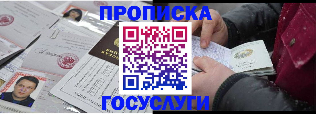 форма 3 в Ульяновске